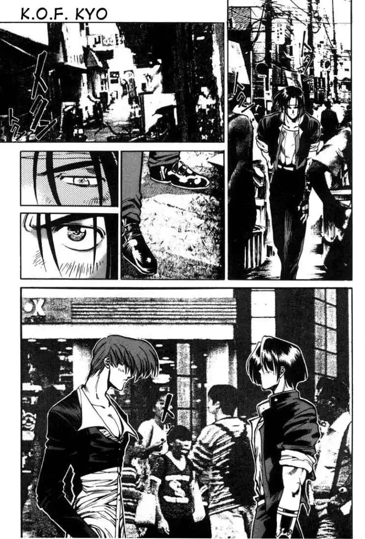 King of Fighters Kyo Chapter 6 27